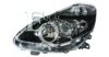 EQUAL QUALITY PP1248S Headlight